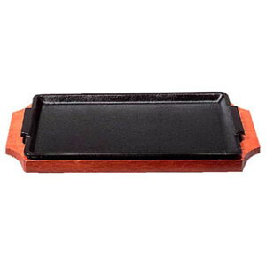 【まとめ買い10個セット品】トキワステーキ皿 322デラックス角S型 29cm 【売れ筋 ステーキ用鉄板 ステーキ 鉄皿 ステーキ皿 ステーキプレート 業務用 鉄板 ステーキ鉄板 ハンバーグ 鉄板 皿 鉄