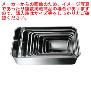 KO 深型角バット 12枚取【調理バット】【調理道具 料理器具 バット 業務用 バット 揚げ物用バット 料理用 バット トレー 調理バット 調理用バット 料理バット 調理器具 揚げ物バット 料理道