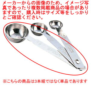 y܂Ƃߔ10Zbgiz vʃXv[ Pi15ccyECJz