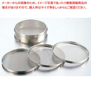18-8փA~炲 ZbgזځyECJz