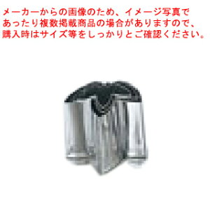 �y�܂Ƃߔ���10�Z�b�g�i�z�y�葢�Ɩ��p���^ 3pc ENDO �m2�n�| ENDO�z �y�^���� ���� ���َq���z�y�~�[��� ���ٓ��� ���H�X�z�yECJ�z