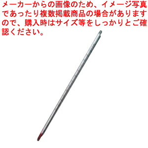 _󉷓xvmAR[n 100ylC xv Ɩpxv pxv ~[ xv p  pv ֗ Lb`p xv 䏊 zyECJz