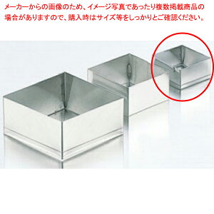 【クッキー抜型 ダイヤ 小】 【型抜き 製菓 お菓子作り】【厨房器具 製菓道具 飲食店】 【バレンタイン 手作り】【ECJ】