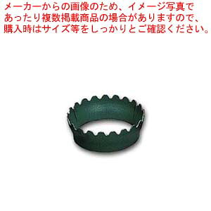 �^�`�o�i���쏊 �����K�X�R������u�i���jTS-109�ETS-4�ETS-502�ETS-540�p�ylp �K�X�R���� �s�s�K�X �K�X�R���� �v���p�� �K�X�R���� LP�K�X �K�X�R���� �L�����v �K�X�R���� �Ɩ��p �K�X�R���� ��