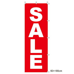̂ڂ SALE1 61-232-1-1y̑pi ̂ڂ Z[Eii [RXg ̂ڂ SALE ̑pizyX܏Y pl fBXv[ I POP |X^[ XܔizyECJz