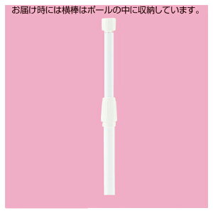 ̂ڂp |[3mLk  61-547-38-3y̑pi |X^[Êڂp ̂ڂpi ̂ڂp|[zyECJz