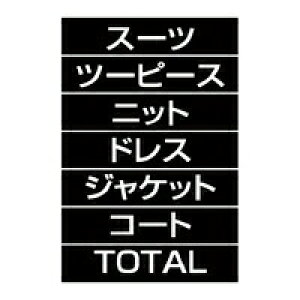 iV[g X[cA Vo[(V[g) 61-784-95-1y̑pi ltpi vCX`bvEvCXz_[ }OlbgiV[gzyECJz