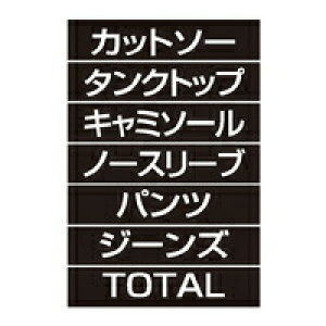 iV-g Jbg\[ Vo-(V[g) 61-784-95-13y̑pi ltpi vCX`bvEvCXz_[ }OlbgiV[gzyECJz