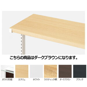 �y�܂Ƃߔ���10�Z�b�g�i�z SF90�������ʃ^�C�v�p�V�� �z���C�g�p �_�[�N�u���E�� 61-12-12-4�y���[�J�[����/����������ϕs�z�y�X�܏Y�� �p�l�� �ǖ� �X�ܔ��i �d�� �I�z�yECJ�z