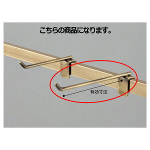 y܂Ƃߔ10Zbgiz AeB[NS[h tbNnK[ 15cm 5{ 61-17-16-2y[J[/ϕszyX܏Y pl ǖ Xܔi d IzyECJz