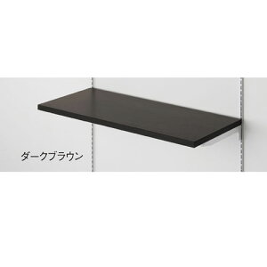 �����~���ؒI�Z�b�g W120cm�^�C�v D35cm �_�[�N�u���E�� 61-777-43-3�y�V�X�e���Y�� �V�X�e���I�v�V���� �X���b�g���V�X�e���I�v�V����W120cm �����~���ؒI�Z�b�g W120cm�^�C�v D35cm�z�yECJ�z