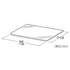 10R 透明安全ガラス板 W120cm用(実寸:W119.8cm) 5mm厚 D30cm 61-37-21-3【システム什器 システムオプション スチール棚パーツ 10R 透明安全ガラス板 W120cm用 実寸：W119.8cm） 5mm厚】【ECJ】