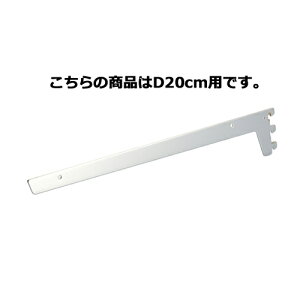 y܂Ƃߔ10ZbgizKXIpuPbg tbg^Cv D20cmp 61-777-52-2yX܏Y pl fBXv[ I XܔizyECJz