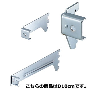 y܂Ƃߔ10Zbgizpo[(14×32mmp)puPbg N[ ݎuPbg  D10cm 61-43-2-3yX܏Y pl fBXv[ I XܔizyECJz