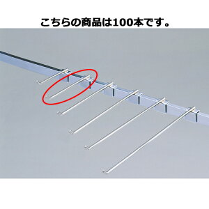 tbNnK[(6mm) L15cm 100{ 61-43-25-8yX܏Y pl ǖ  fBXv[ nK[ XܔizyECJz