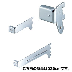 �y�܂Ƃߔ���10�Z�b�g�i�z�p�o�[(14×32mm�p)�p�u���P�b�g �N���[�� �������ݎ��u���P�b�g �E D20cm 61-43-3-5�y�X�܏Y�� �p�l�� �f�B�X�v���[ �I �X�ܔ��i�z�yECJ�z