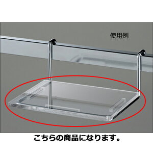 V[YtbN pANI 61-45-19-4yVXeY VXeIvV po[pIvV V[YtbNzX܏Y fBXv[ }lL i ̑pi nK[ bsOz