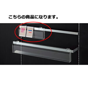 y܂Ƃߔ10Zbgiz po[Elbgp AN|XgJ[h W39cm 61-45-23-1yX܏Y pl ǖ  fBXv[ XܔizyECJz