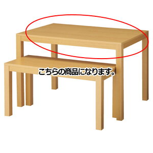 �ؐ��V���[�e�[�u�� �G�N���� W120×D80×H80cm 61-84-1-2�y�X�܏Y�� �f�B�X�v���C�p�e�[�u�� �l�X�g�i�e�q�j�e�[�u�� �ؐ��V���[�e�[�u�� �G�N�����z�X�܏Y�� �f�B�X�v���[ �}�l�L�� �����i �̑�