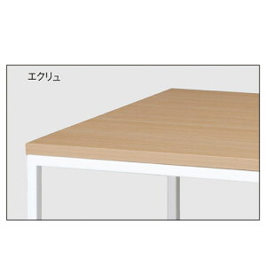 y܂Ƃߔ10Zbgiz zCgV[e[u W108×D45×H55cm GN 61-425-86-1y[J[/ϕszyX܏Y pl ǖ Xܔi d IzyECJz