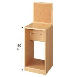 AP[g{bNX GN 61-146-4-1yX܉^cpi XEXOi AP[g AP[g{bNXzX܏Y fBXv[ }lL i ̑pi nK[ bsOzyECJz