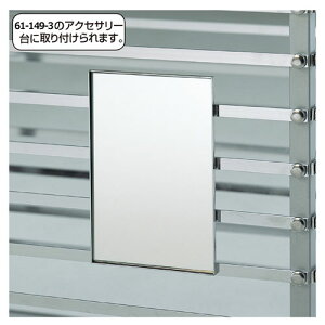 ANZT[p~[ ~[ 61-149-6-1yoEfBXvCpi ANZT[pY ANZT[pl ANZT[p~[zyfBXvCpi X܏Y ANZT[fBXv