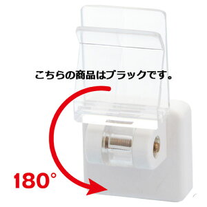 【まとめ買い10個セット品】マグネットクリップ 差し込み式 ブラック 50個 61-203-6-6【店舗什器 パネル 壁面 店舗備品 仕切 棚】【ECJ】