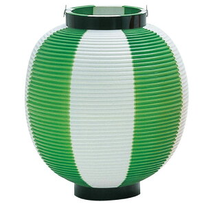 ちょうちん グリーン/白 20個 61-247-11-7【販促用品 イベント用品 ちょうちん・うちわ ちょうちん】店舗什器 ディスプレー マネキン 装飾品 販促用品 ハンガー ラッピング】【ECJ】