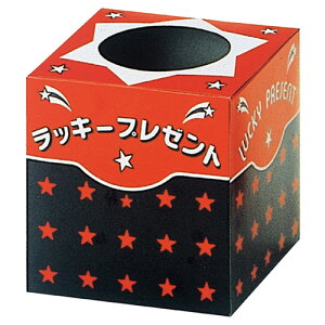 y܂Ƃߔ10ZbgizI  bL[v[g 61-249-8-1y ̑pi Cxgpi Ipi I Cxgpi zy Xܔi X܃CeA X܉ zyECJz