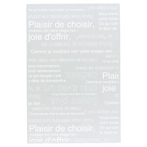 y܂Ƃߔ10ZbgizJtFI OPPobO 24×38cm 50 61-264-8-4y bsOpi bsOV[Y JtFI JtFI OPPMtgobO bsOpi zy bsOpi 