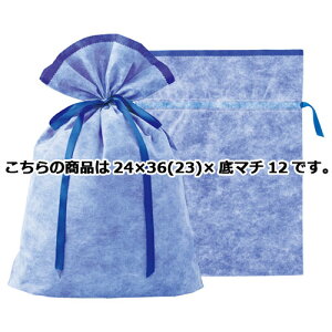 y܂Ƃߔ10ZbgizsDz{tMtgobO lCr[ 24×36(23)×}`12 10 61-270-5-3y bsOpi MtgobO {t^Cv sDz{tMtgobO lCr