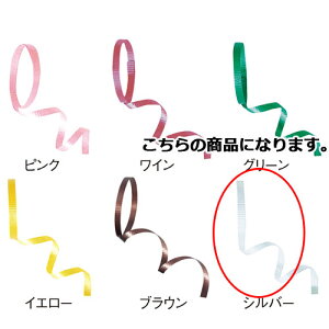 y܂Ƃߔ10ZbgizJ[O{ Vo[ 5mm ×100m 61-274-10-12y bsOpi {E^C J[{ J[O{ Mtg^bsOpi zy  Mtgb