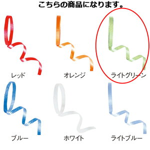 y܂Ƃߔ10ZbgizJ[O{ CgO[ 5mm ×100m 61-274-10-3y bsOpi {E^C J[{ J[O{ Mtg zy  MtgbsO {