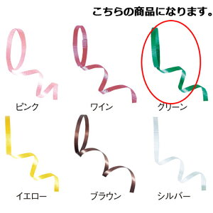 y܂Ƃߔ10ZbgizJ[O{ O[ 5mm ×100m 61-274-10-9y bsOpi {E^C J[{ J[O{ Mtg^bsOpi zy  Mtgbs