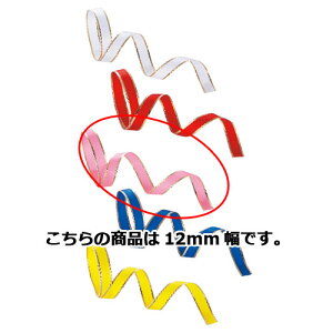 J[{ sN 12mm×30m 61-274-11-13ybsOpi {E^C J[{ J[{ Mtg^bsOpizybsOpi  MtgbsO { v[g 