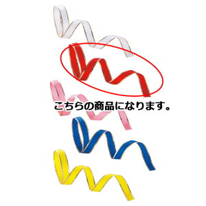 y܂Ƃߔ10ZbgizJ[{ AJ 6mm ×30m 61-274-11-2y bsOpi {E^C J[{ J[{ Mtg^bsOpi zy  MtgbsO { 