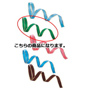 J[{ ~h 6mm×30m 61-274-11-7ybsOpi {E^C J[{ J[{ Mtg^bsOpizybsOpi  MtgbsO { v[g 