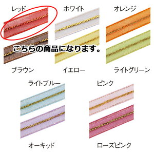 y܂Ƃߔ10Zbgiz^b`EI[KW[ bh 61-274-2-1yXܔi X܃CeA X܉zyECJz