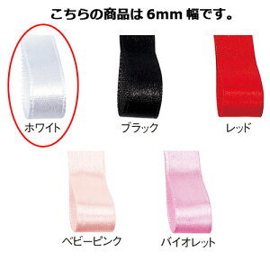 �T�e�����{�� �z���C�g 6mm ��×30m 61-800-69-1�y���b�s���O�p�i ���{���E�^�C ���{�� �T�e�����{�� �M�t�g�^���b�s���O�p�i�z�y���b�s���O�p�i � �M�t�g���b�s���O ���{�� �v���[���g ����