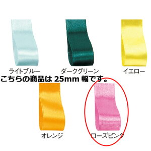 y܂Ƃߔ10ZbgizTe{ [YsN 25mm ×20m 61-800-69-87y bsOpi {E^C { Te{ Mtg^bsOpi zy  MtgbsO {