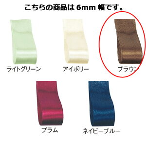 y܂Ƃߔ10ZbgizTe{ uE 6mm ×30m 61-800-69-8y bsOpi {E^C { Te{ Mtg^bsOpi zy bsOpi  Mtgbs