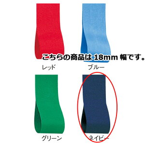 C^t^ 18mm lCr[ 61-275-3-16ybsOpi {E^C { C^t^{Mtg^bsOpizyXܔi  bsO  fBXv[X܁zyECJz