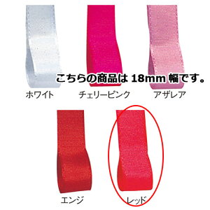 tHe 18mm bh 61-275-4-15ybsOpi {E^C { nTe{ tHeMtg^bsOpizyXܔi  bsO  fBXv[X܁zyECJz