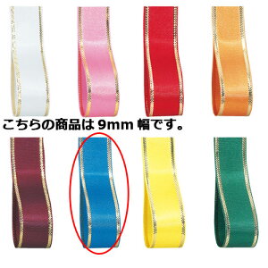 GvU 9mm u[ 61-276-3-6ybsOpi {E^C { GvU{Mtg^bsOpizyXܔi  bsO  fBXv[X܁zyECJz