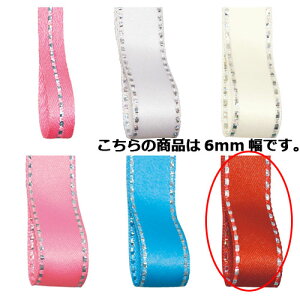 Ob^[WTe bh 6mm ×20m 61-276-5-5ybsOpi {E^C { Ob^[WTe{Mtg^bsOpizybsOpi  MtgbsO { v