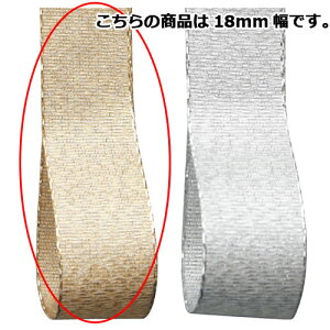 NB[^ S[h 18mm×30m 61-276-6-5ybsOpi {E^C { { NB[^ Mtg^bsOpizybsOpi  MtgbsO { v[