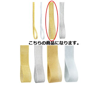 VC{ S[h 10mm ×30m 61-276-7-3ybsOpi {E^C { Ob^[VC{Mtg^bsOpizybsOpi  MtgbsO { v