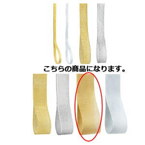 y܂Ƃߔ10ZbgizVC 38mm S[h 61-276-7-7yX܏Y  fBXv[ Mtg bsO   Օi XܔizyECJz