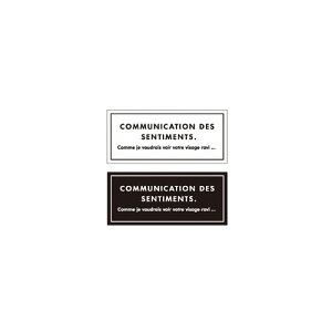 ���[���V�[�� �V���[�v 4.5×2cm 500�� 61-277-5-3�y���b�s���O�p�i �V�[���E�J�[�h ���[���V�[�� ���[���V�[���M�t�g�^���b�s���O�p�i�z�y���b�s���O�p�i � �M�t�g���b�s���O �M�t�g�V�[�� 