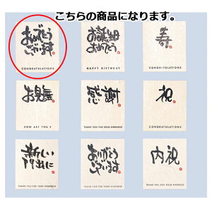 abZ[WV[ ߂łƂ܂ 30 61-659-4-1yX܏Y  fBXv[ Mtg bsO   Օi XܔizyECJz